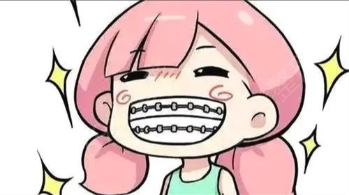 成都哪里种植牙好