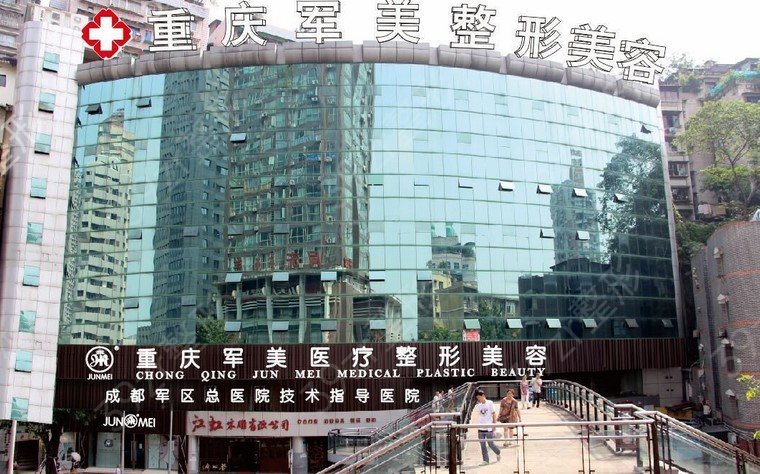 �����ļ�ҽԺ��֬������