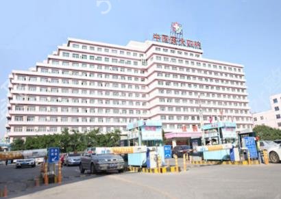 辽宁三甲整形医院排名榜前四权威发布