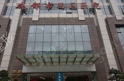 2022�ɶ�ʮ������ҽԺ������ȫ�³�¯