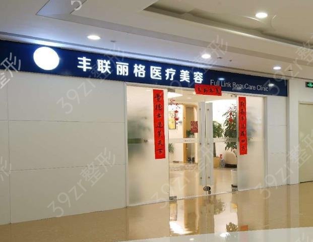 2022������ü����ü��ҽԺ���а�ǰʮ����