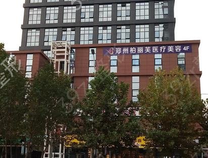 2022֣��ʮ������ҽԺ������