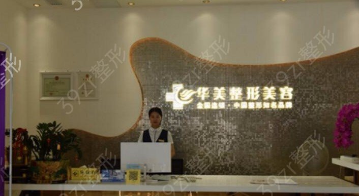 2022��������ҽԺǰʮ��_��ЩҽԺ�ϰ�ǰʮ��֪����