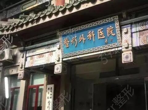 2022����ʮ������ҽԺ����������