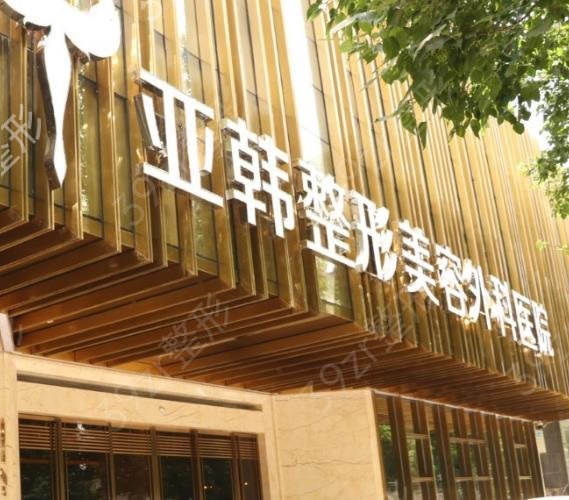 2022�人¡��ҽԺ���а�ǰʮ