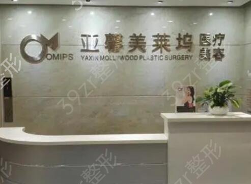 2022北京整容比较权威的医院排行榜列表公布