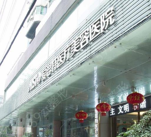 2022武汉隆鼻医院排行榜前十强