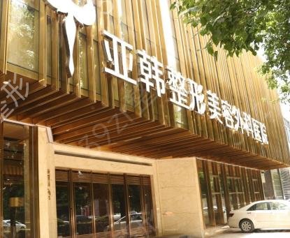 2022武汉隆鼻医院排行榜前十强