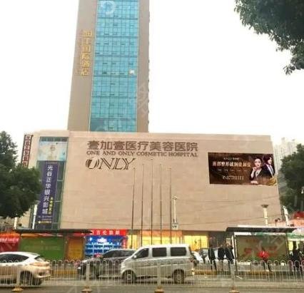 2022武汉隆鼻医院排行榜前十强