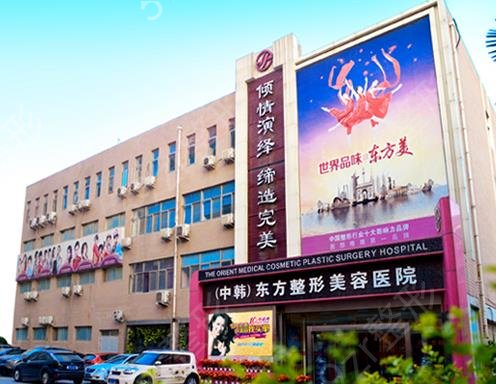 2022郑州隆鼻医院排名榜