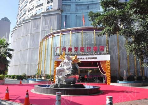 �̵����ĥ������ҽԺ���а�