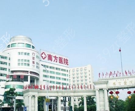 �̵����ĥ������ҽԺ���а�