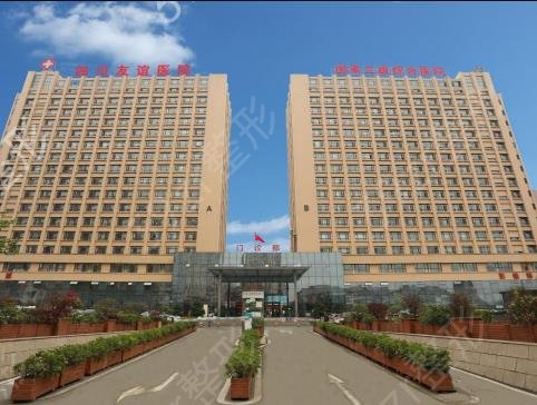 2022�ɶ���Ƥ����ҽԺ������