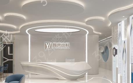 ����˽����ǻҽԺǰ���̵�