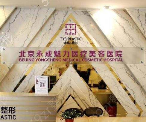 2022��������ҽԺ����ǰʮ