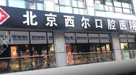 2022����ʮ��˽����ǻҽԺ������Ȩ������