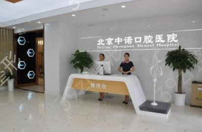 2022����ʮ��˽����ǻҽԺ������Ȩ������