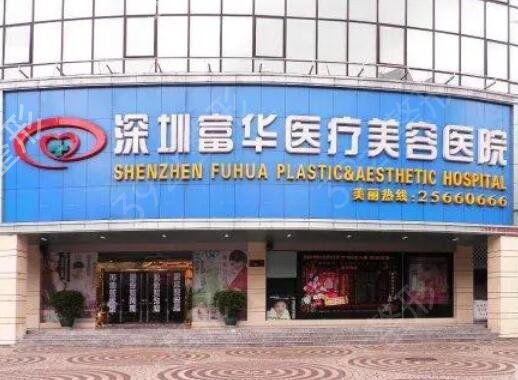 2022ȫ���޸�����ҽԺ������ǰ���Ƽ�