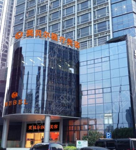 2022��������ҽԺ����ǰʮ�ö�