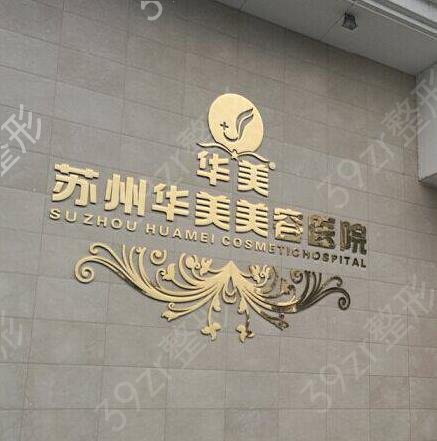 2022��������ҽԺ����ǰʮ�ö�