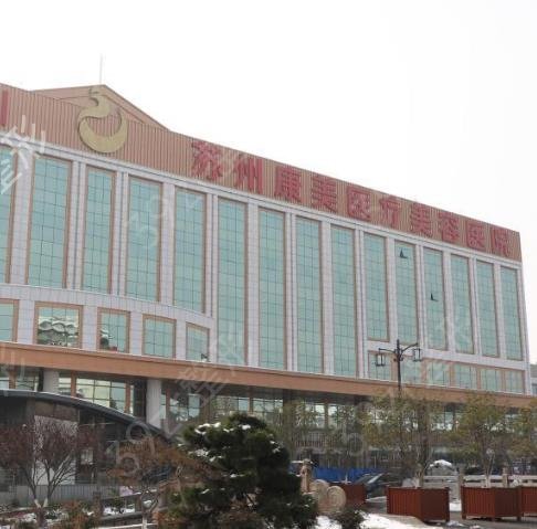 2022��������ҽԺ����ǰʮ�ö�