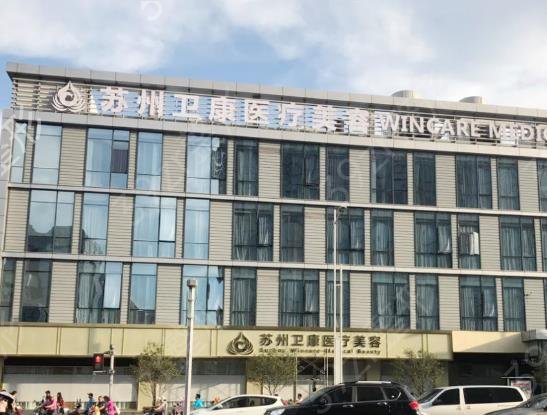 2022��������ҽԺ����ǰʮ�ö�