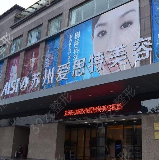 2022��������ҽԺ����ǰʮ�ö�