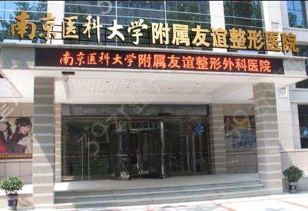 2022�Ͼ�רҵĥ������ҽԺ������