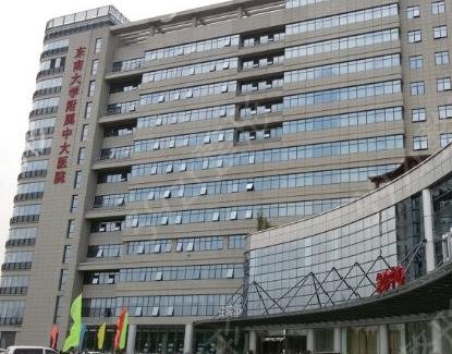 2022�Ͼ�רҵĥ������ҽԺ������