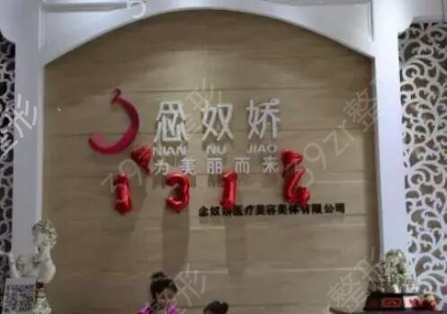 2022�ػʵ�����ҽԺ������ǰ���ڱ���������