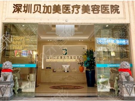 2022��������Ƥ����ҽԺ������ѯ