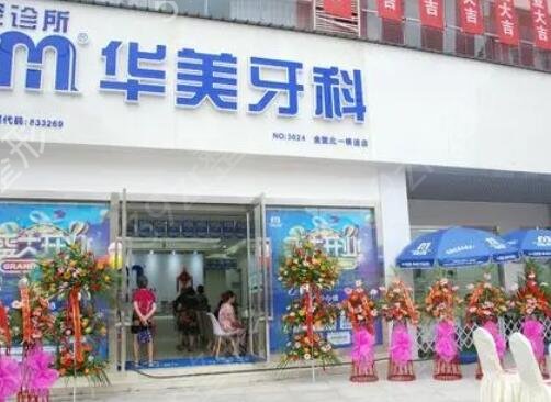 �ɶ����������ݽ����ȽϺ�