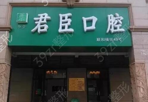 �ɶ����������ݽ����ȽϺ�