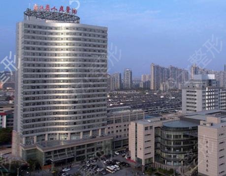 2022����ʮ������ҽԺ����