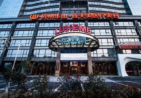 2022����ʮ������ҽԺ����