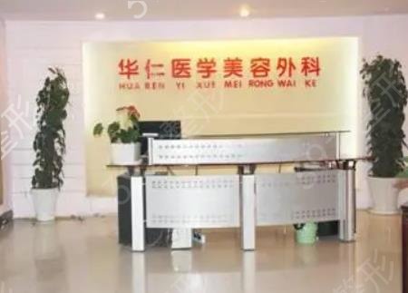 2022����ʮ������ҽԺ����