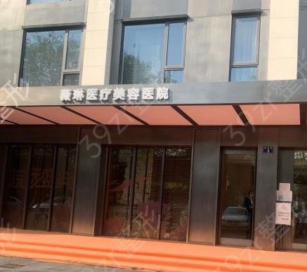 2022����ʮ������ҽԺ����