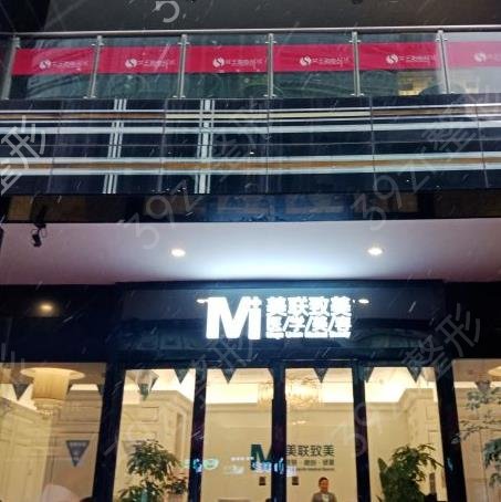 2022����ʮ������ҽԺ����