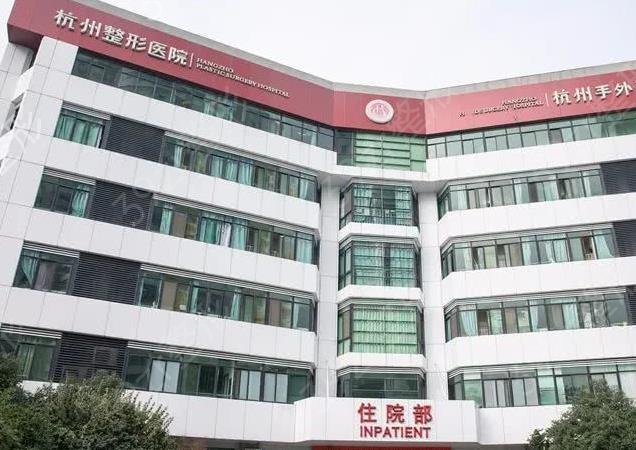 2022����ʮ������ҽԺ����