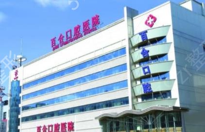 2022������ǻҽԺ����ǰʮȨ���̵�