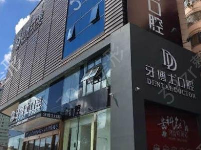 2022������ǻҽԺ����ǰʮȨ���̵�