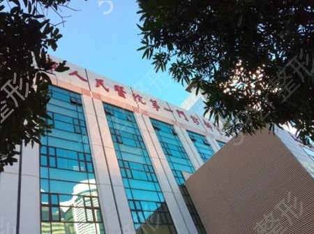 2022�㶫����ҽԺ����