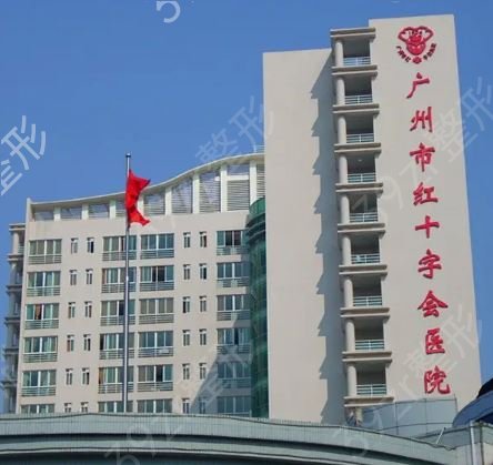 2022�㶫����ҽԺ����