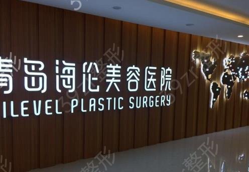 �ൺ¡���ĸ�ҽԺ��