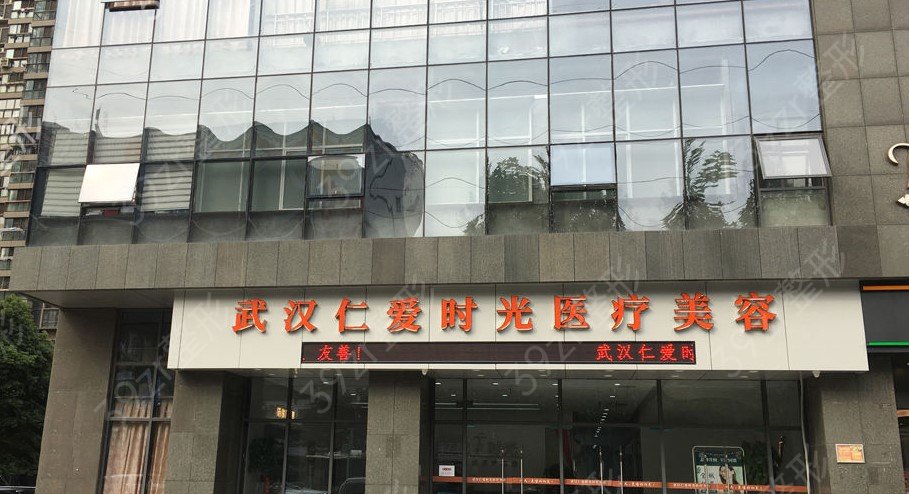 �人�ĸ�ҽԺ�����Ӻ�