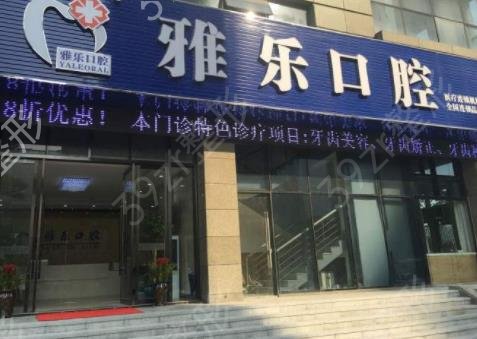 2022��������ǻҽԺ����ǰʮȨ���̵�