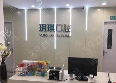 2022��������ǻҽԺ����ǰʮȨ���̵�