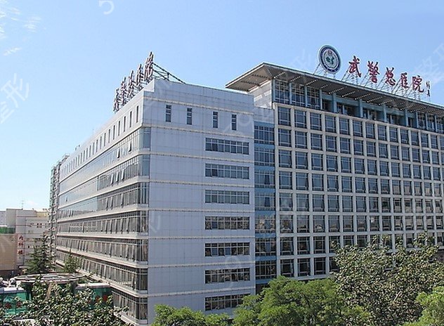 2022�人������������ҽԺ����_���ʳ�¯ȫ������