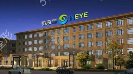 �³�¯�ĳɶ�����רҵ������ҽԺ����