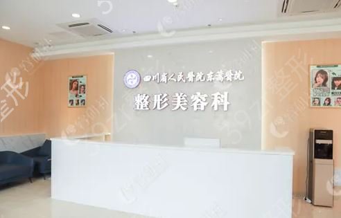 �³�¯�ĳɶ�����רҵ������ҽԺ����